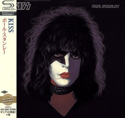 Kiss Paul Stanley (SHM-CD)(Super-High Material CD, Japan - Import)