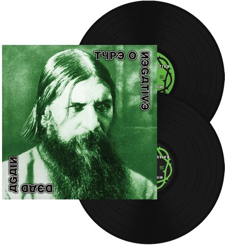 Type O Negative Dead Again Vinyl Lp Variants