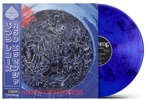 Morbid Angel Altars Of Madness Blue Smoke Vinyl