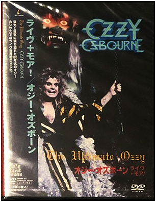 Ozzy Osbourne: The Ultimate Ozzy [Import] (Japan - Import, NTSC Format) DVD