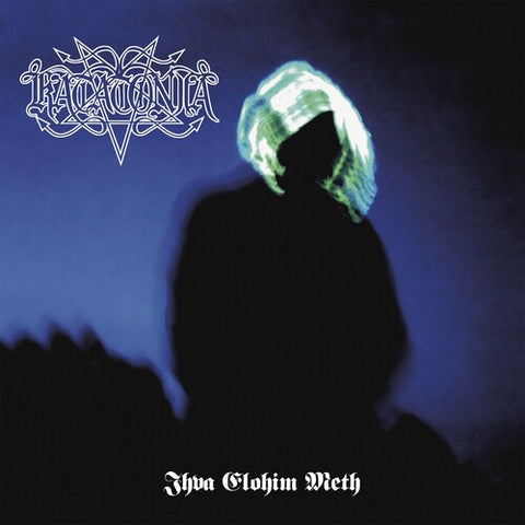 Katatonia Jhva Elohim Meth - 140gm Vinyl [Import]